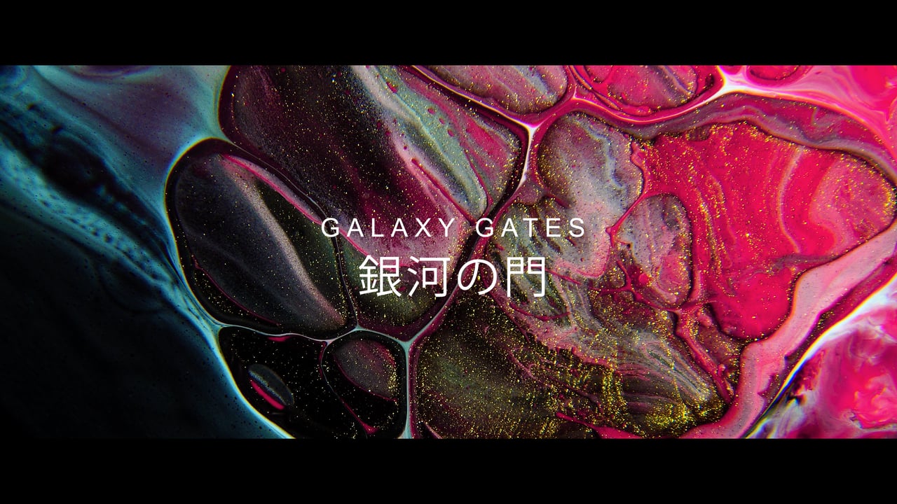 VIDEO UNE GALAXY GATES